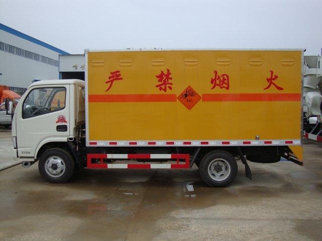 长安危险品运输