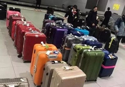 长安行李托运